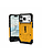 UAG iPhone 17 Pro Pathfinder Magsafe Case