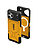 UAG iPhone 18/17 Pro Max Pathfinder MagSafe Case