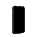 UAG_HS_APPLE_IPHONE-18-PRO-2026-QUEEN_PATHFINDER-MS_BLACK_STD_07-600x600-bc87582.webp