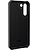UAG Samsung Galaxy S22 Plus Monarch Case - Kevlar Black
