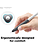 Elago Apple Pencil 2nd Gen Grip Holder