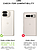 UAG Google Pixel 9 Pro Fold Plyo Case