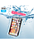 Seawag Mela Universal SmartPhone WaterProof Case - (Online Packaging)