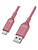 Otterbox USB-A to USB-C Cable – Standard 1 Meter (Online Packaging)