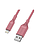 OtterBox Lightning to USB-A Cable – Standard 1 Meter - (Online Packaging)