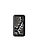 HANDLstick Animal Collection - (Online Packaging)