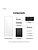 Elago Samsung Galaxy Z Fold 7 Tempered Glass Screen Protector