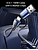 Vention 4-in-1 USB 2.0 Multi Compatible Cable 1m 100W