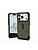 UAG iPhone 17 Pro Pathfinder Magsafe Case