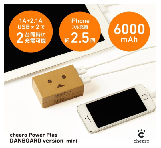 cheero Power Plus DANBOARD mini 6000mAh