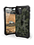 UAG iPhone 12 / iPhone 12 Pro Pathfinder SE Camo Case - (Online Packaging)