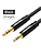 Vention 3.5mm Male to 2.5mm Male Audio Cable 1M Metal Type