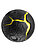 وابوبا كرة الحمم البركانية - كرة هايبرد المرتدة 